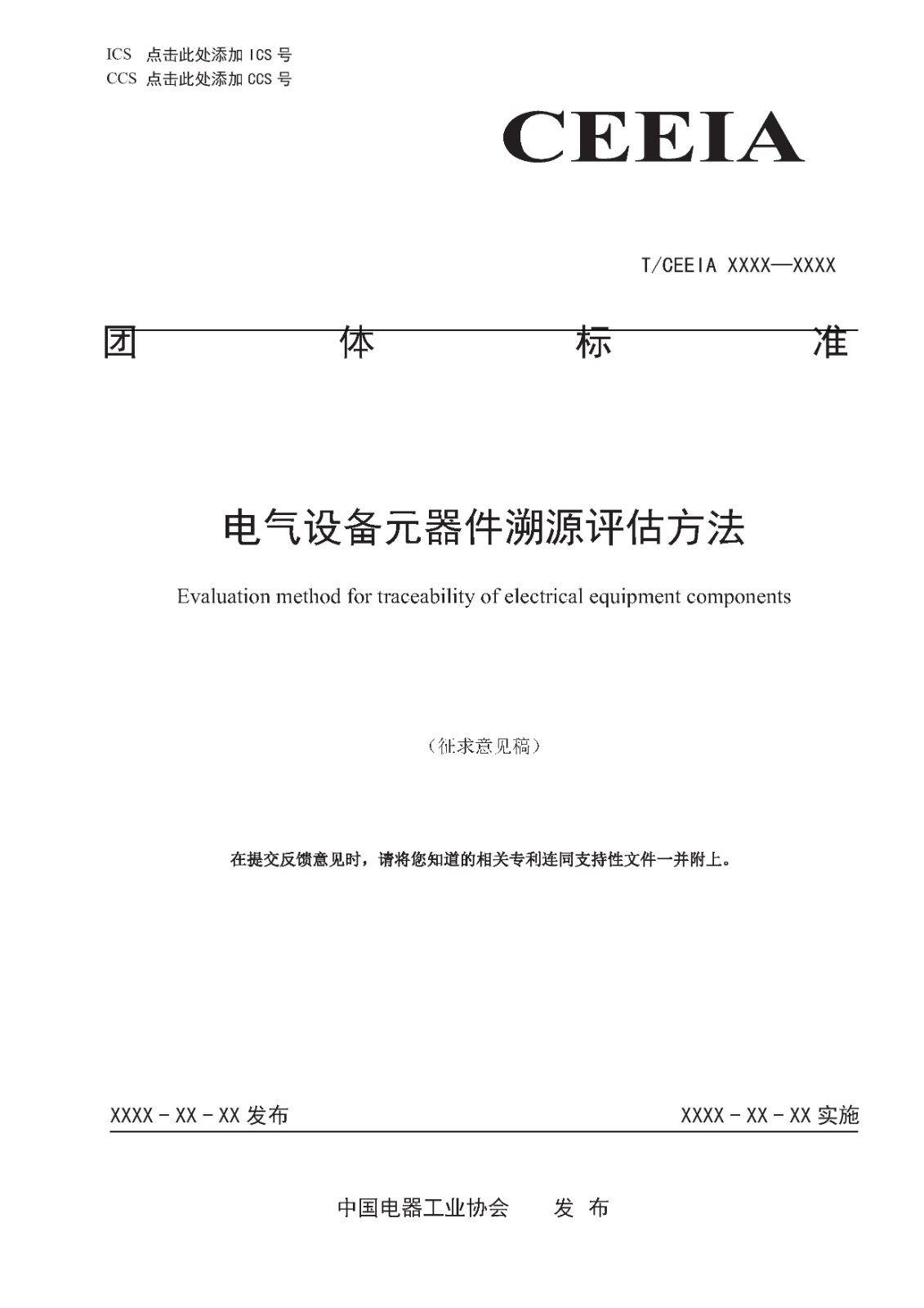 微信图片_20260206171254_84_352.jpg 微信图片_20260206171254_84_352.jpg