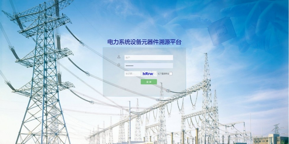 微信图片_2026-03-17_101436_979.jpg 微信图片_2026-03-17_101436_979.jpg