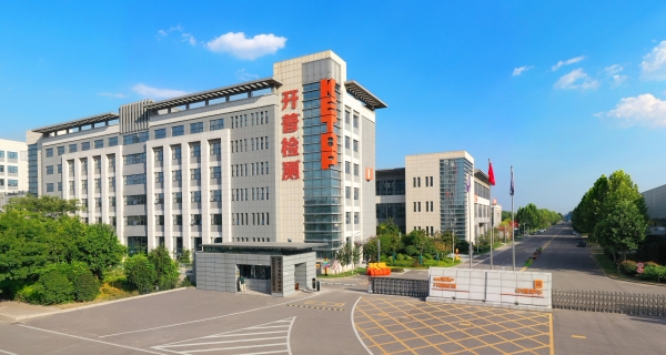 m88博士后科研工作站2023年招聘公告