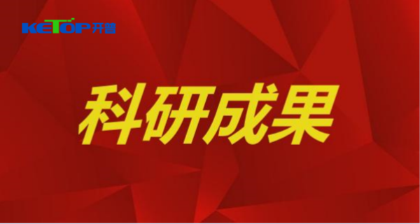 ART-303数字式合并单元测试仪