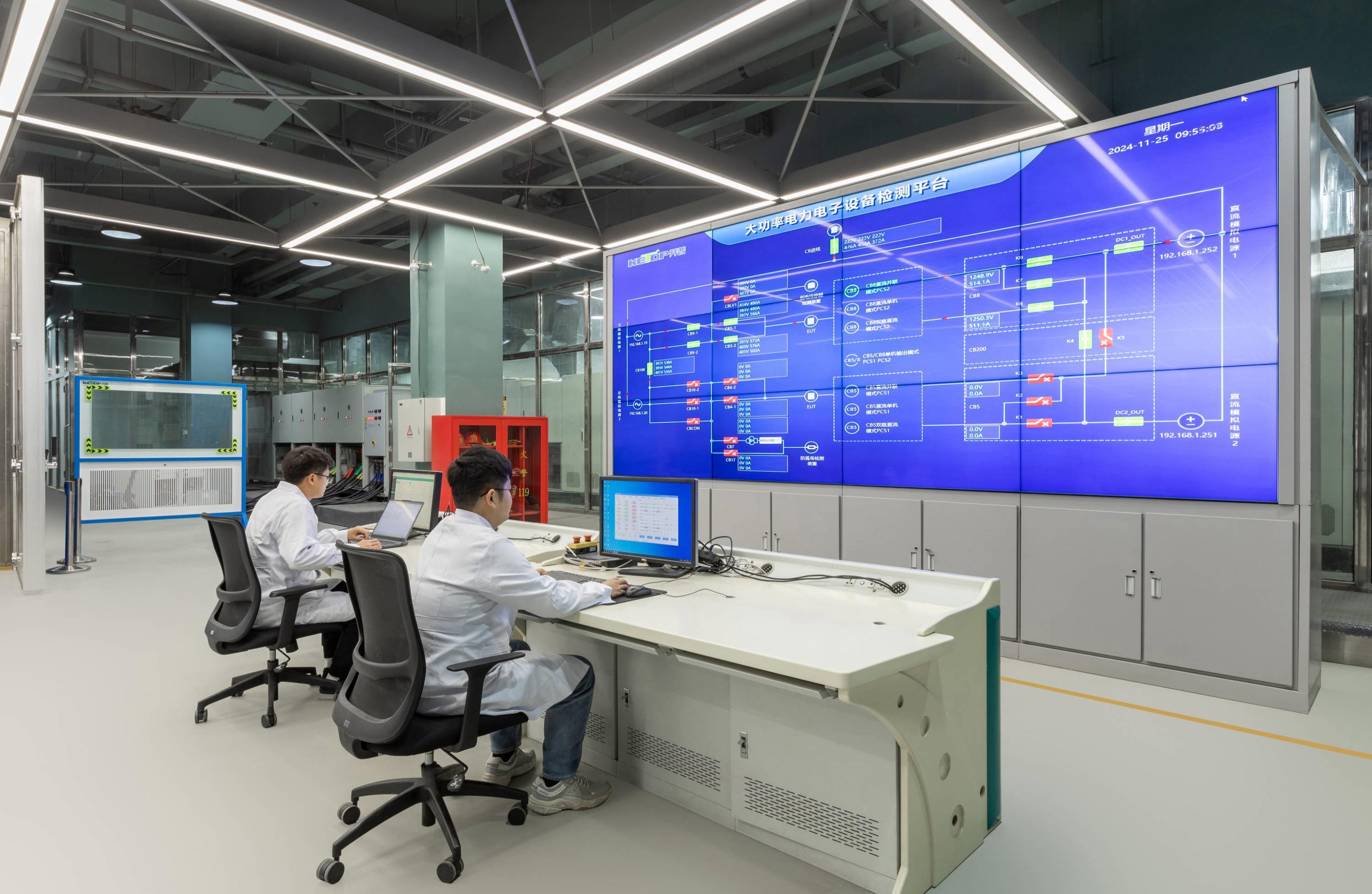 新能源试验设备