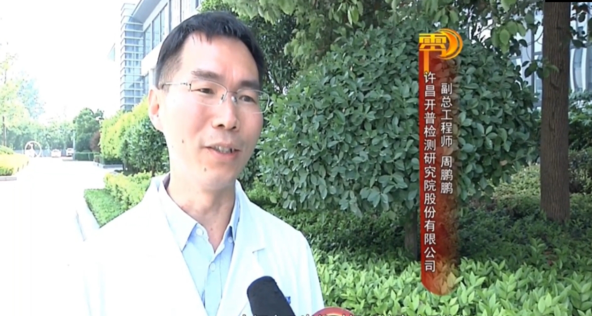 m88工匠 | 周鹏鹏：攻坚克难 追光前行